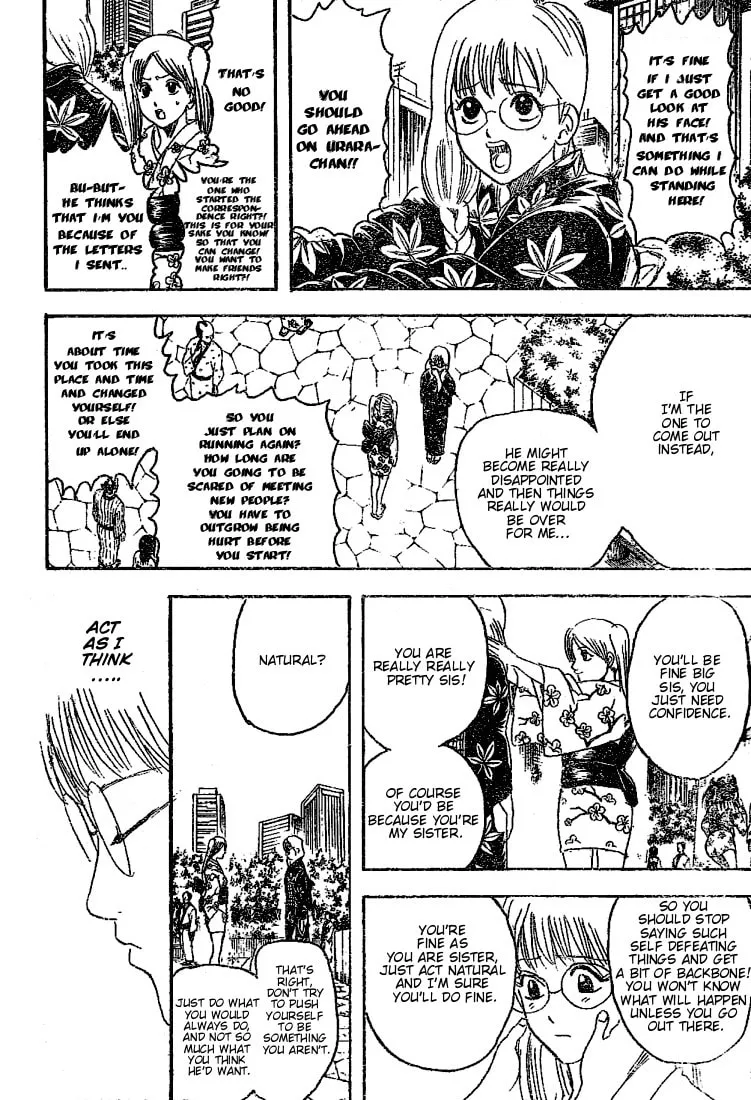 Read Gin Tama (Colored) chapter 205 image 3 on Lezhin