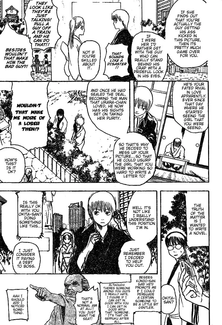 Read Gin Tama (Colored) chapter 205 image 6 on Lezhin