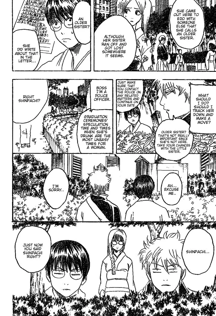Read Gin Tama (Colored) chapter 205 image 7 on Lezhin