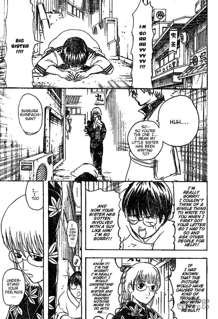 Read Gin Tama (Colored) chapter 205 image 8 on Lezhin