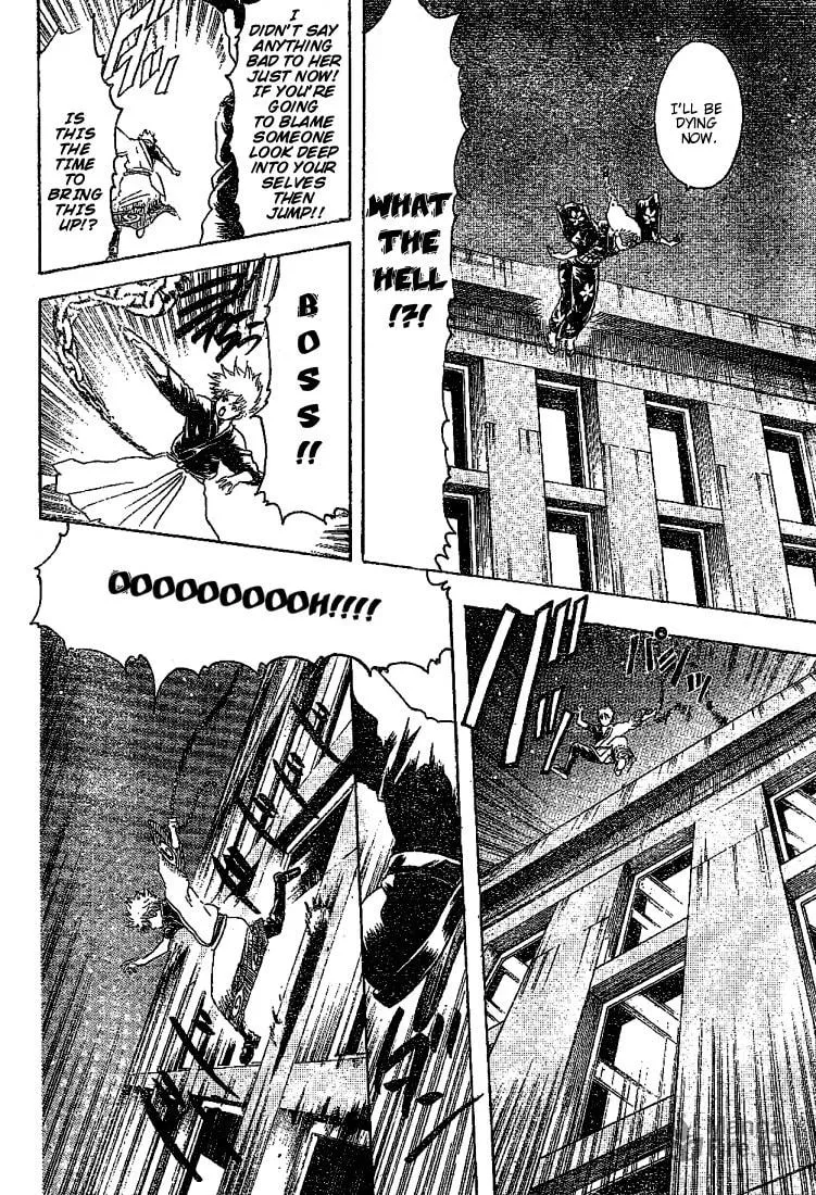 Read Gin Tama (Colored) chapter 206 image 11 on Lezhin