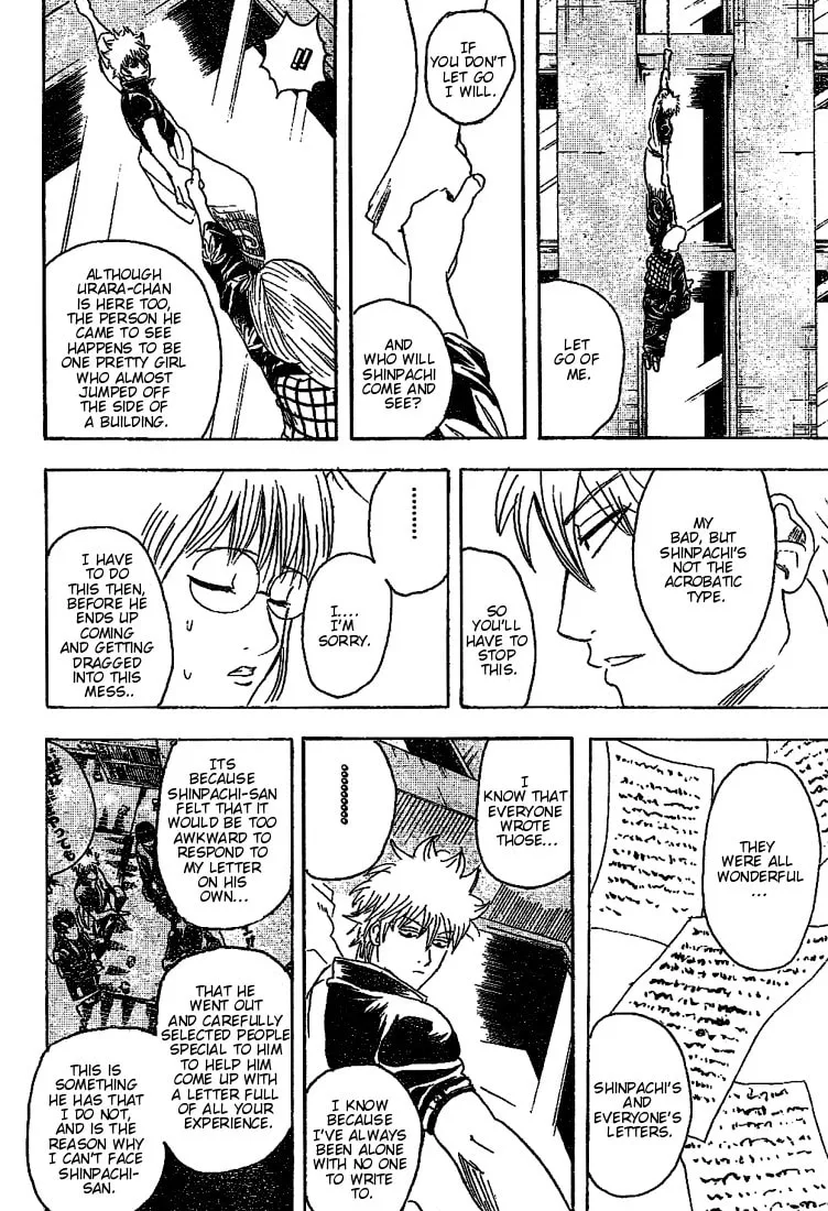 Read Gin Tama (Colored) chapter 206 image 13 on Lezhin