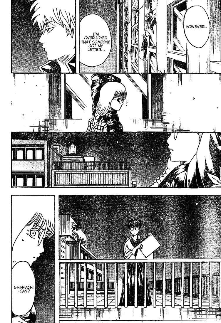 Read Gin Tama (Colored) chapter 206 image 15 on Lezhin