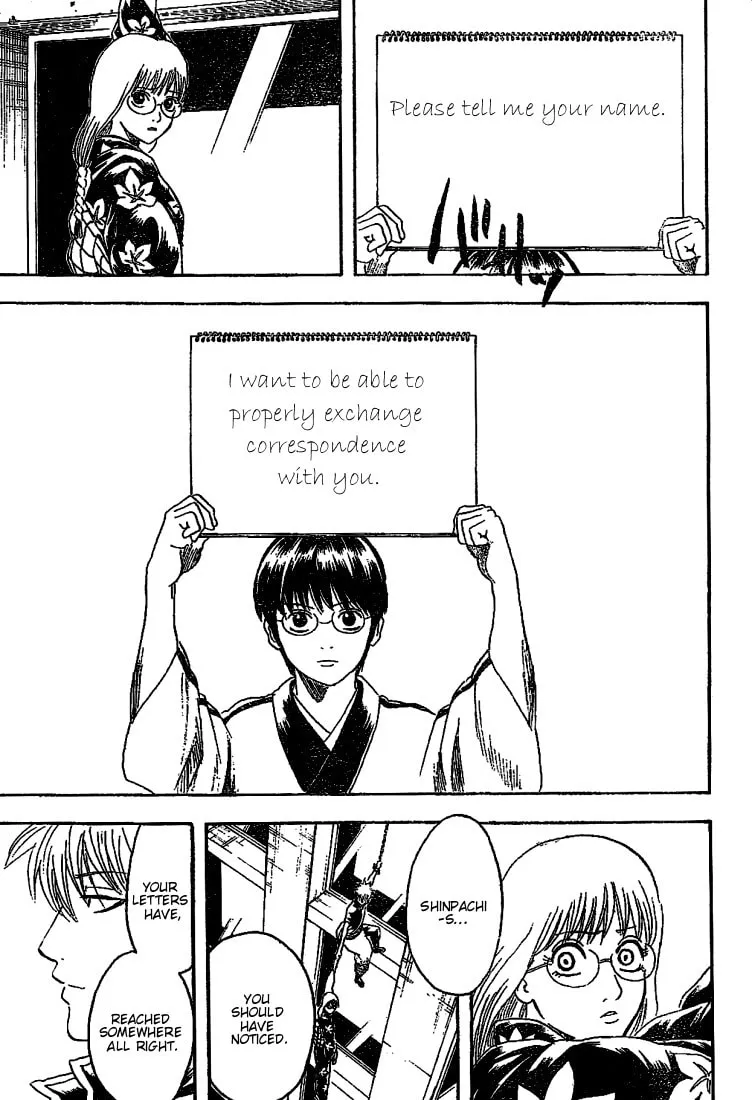 Read Gin Tama (Colored) chapter 206 image 16 on Lezhin