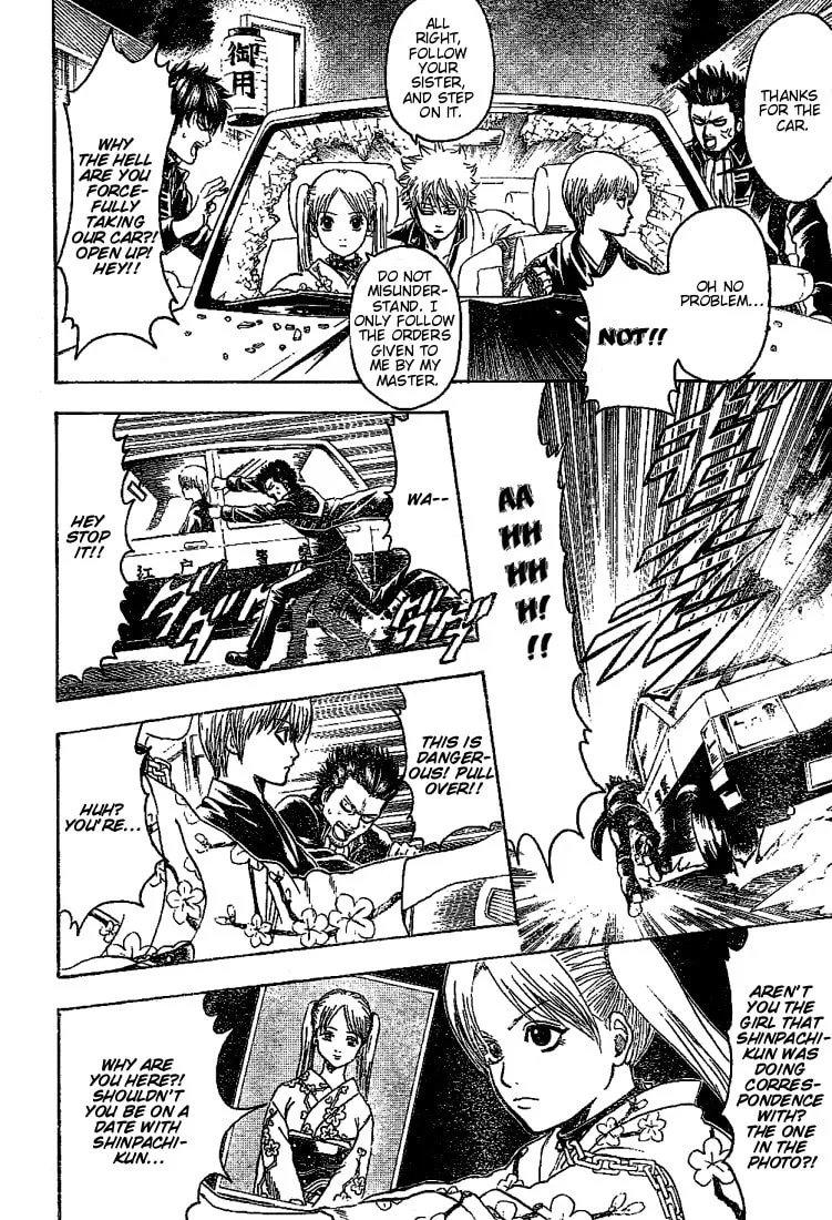 Read Gin Tama (Colored) chapter 206 image 3 on Lezhin