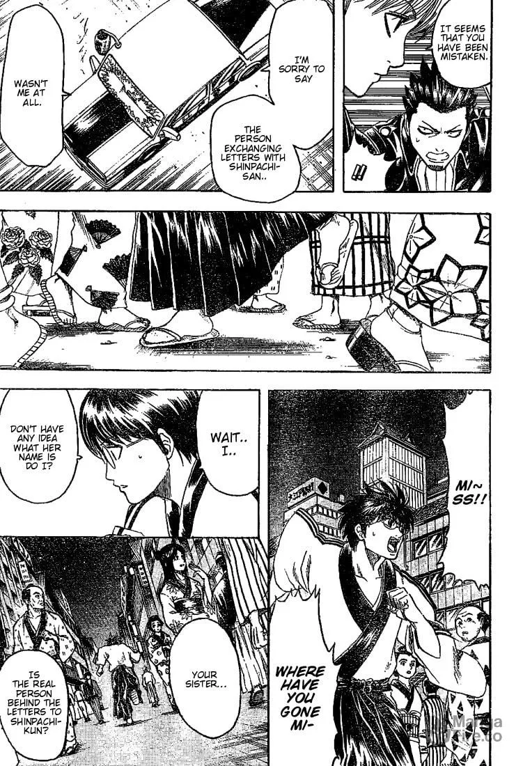 Read Gin Tama (Colored) chapter 206 image 4 on Lezhin