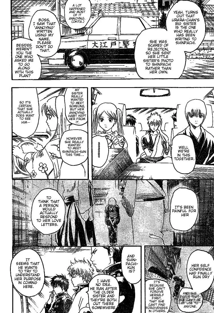 Read Gin Tama (Colored) chapter 206 image 5 on Lezhin