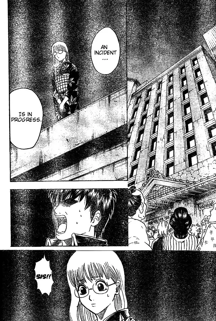 Read Gin Tama (Colored) chapter 206 image 7 on Lezhin