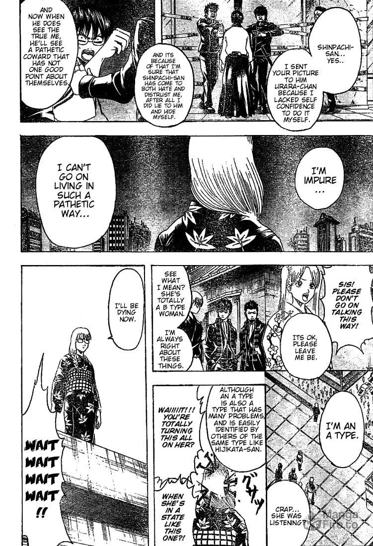 Read Gin Tama (Colored) chapter 206 image 9 on Lezhin