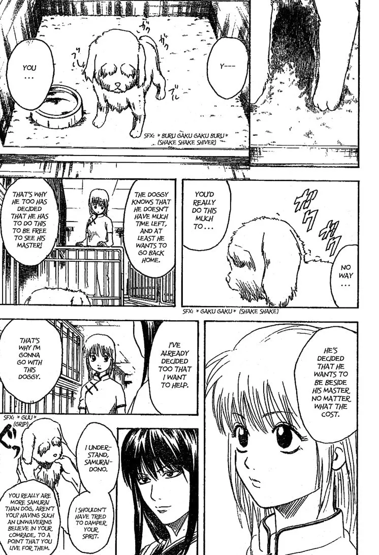 Read Gin Tama (Colored) chapter 207 image 10 on Lezhin