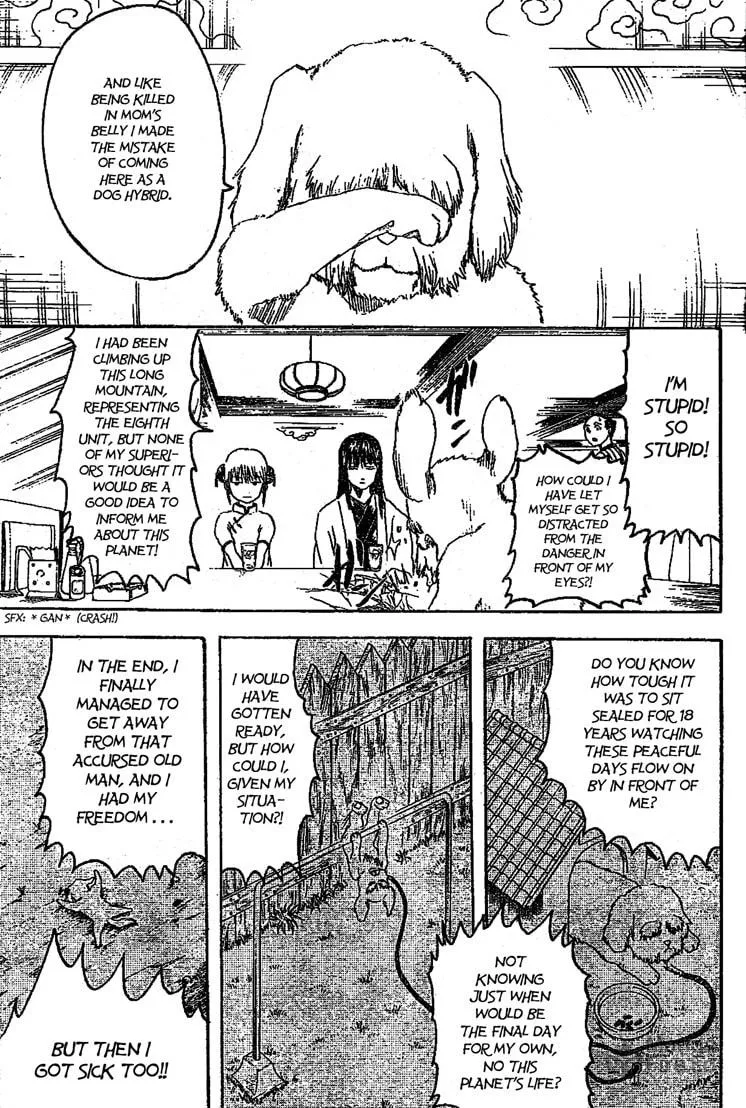 Read Gin Tama (Colored) chapter 207 image 14 on Lezhin