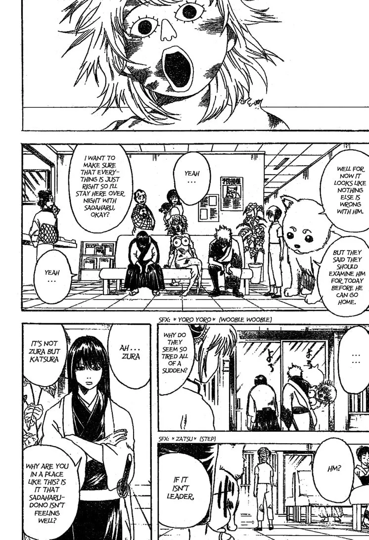 Read Gin Tama (Colored) chapter 207 image 3 on Lezhin