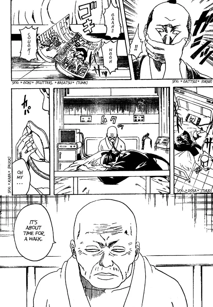 Read Gin Tama (Colored) chapter 208 image 1 on Lezhin