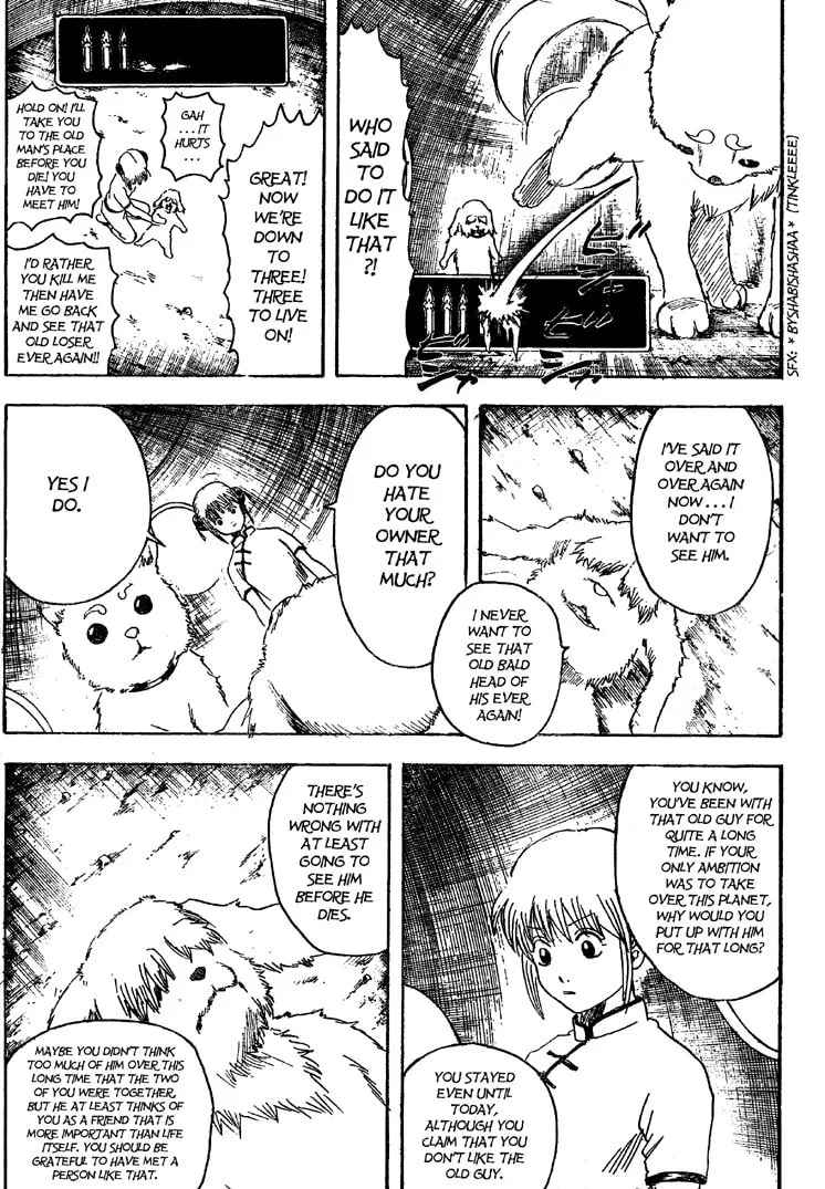 Read Gin Tama (Colored) chapter 208 image 12 on Lezhin