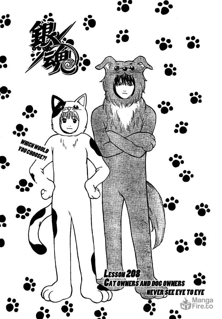 Read Gin Tama (Colored) chapter 208 image 2 on Lezhin