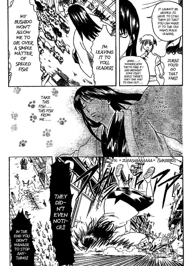 Read Gin Tama (Colored) chapter 208 image 5 on Lezhin