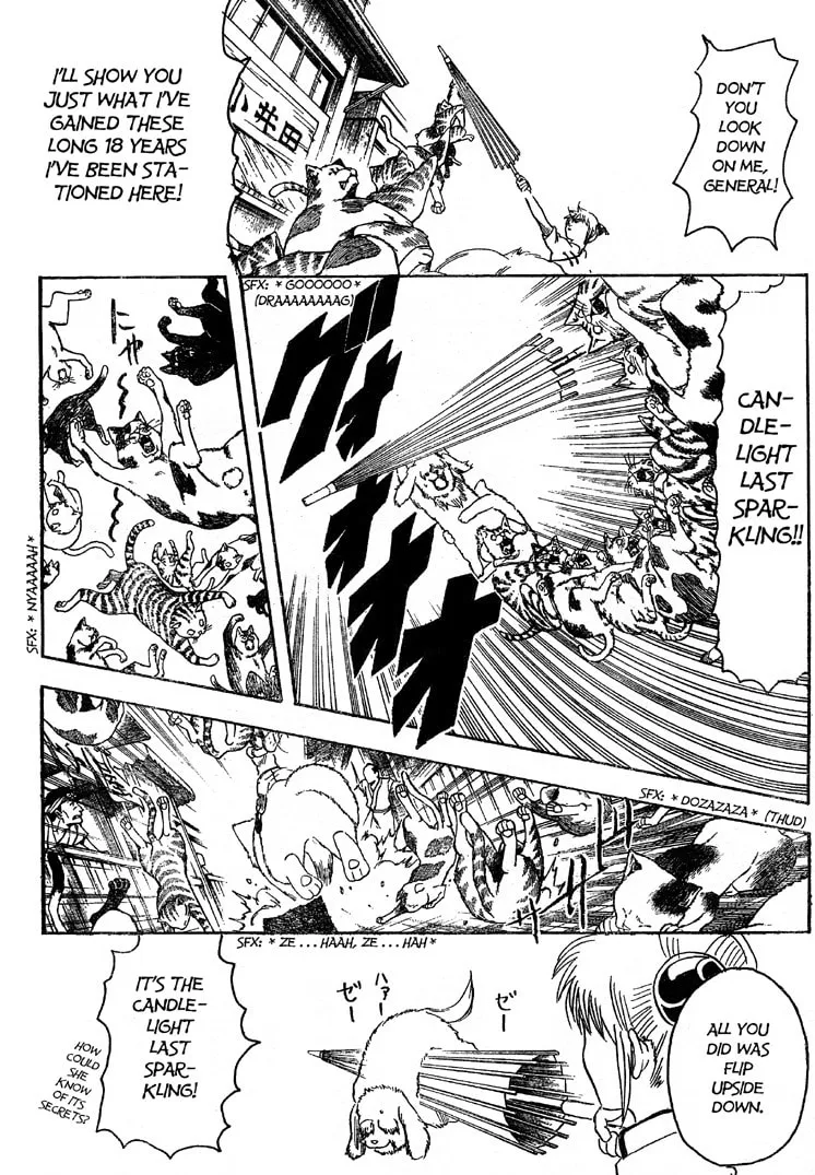 Read Gin Tama (Colored) chapter 208 image 7 on Lezhin
