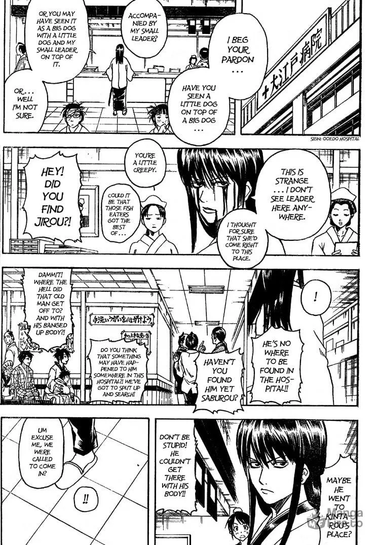Read Gin Tama (Colored) chapter 208 image 8 on Lezhin