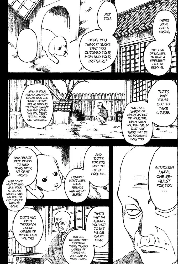 Read Gin Tama (Colored) chapter 209 image 13 on Lezhin
