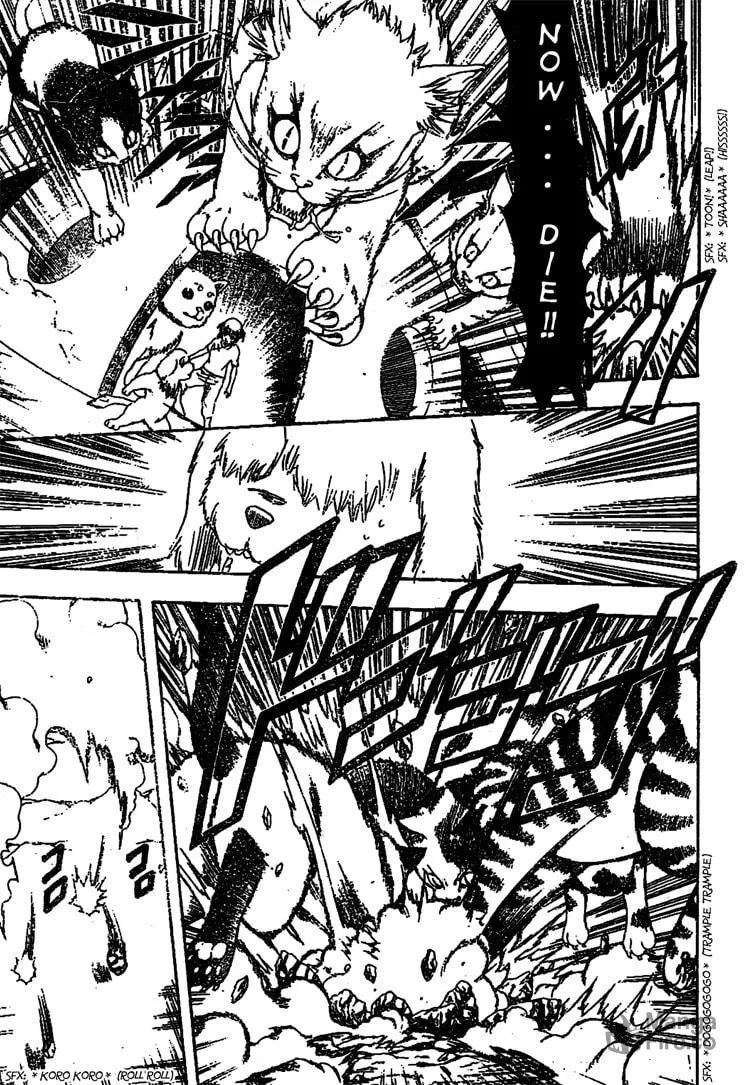 Read Gin Tama (Colored) chapter 209 image 2 on Lezhin
