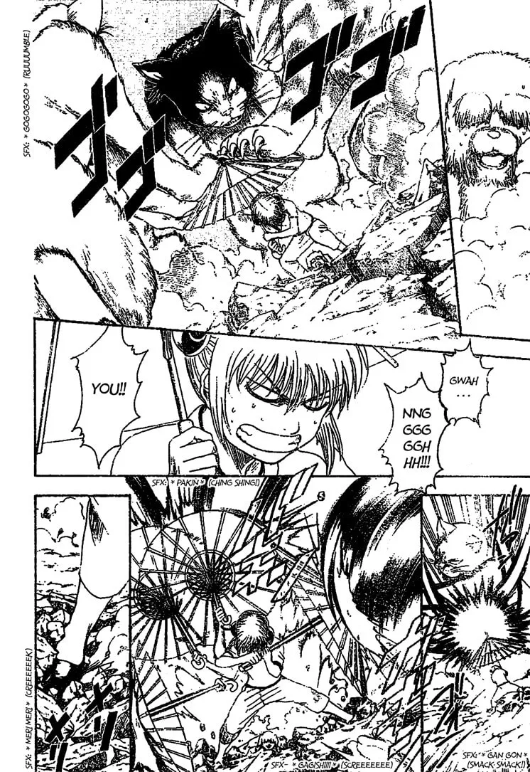 Read Gin Tama (Colored) chapter 209 image 3 on Lezhin