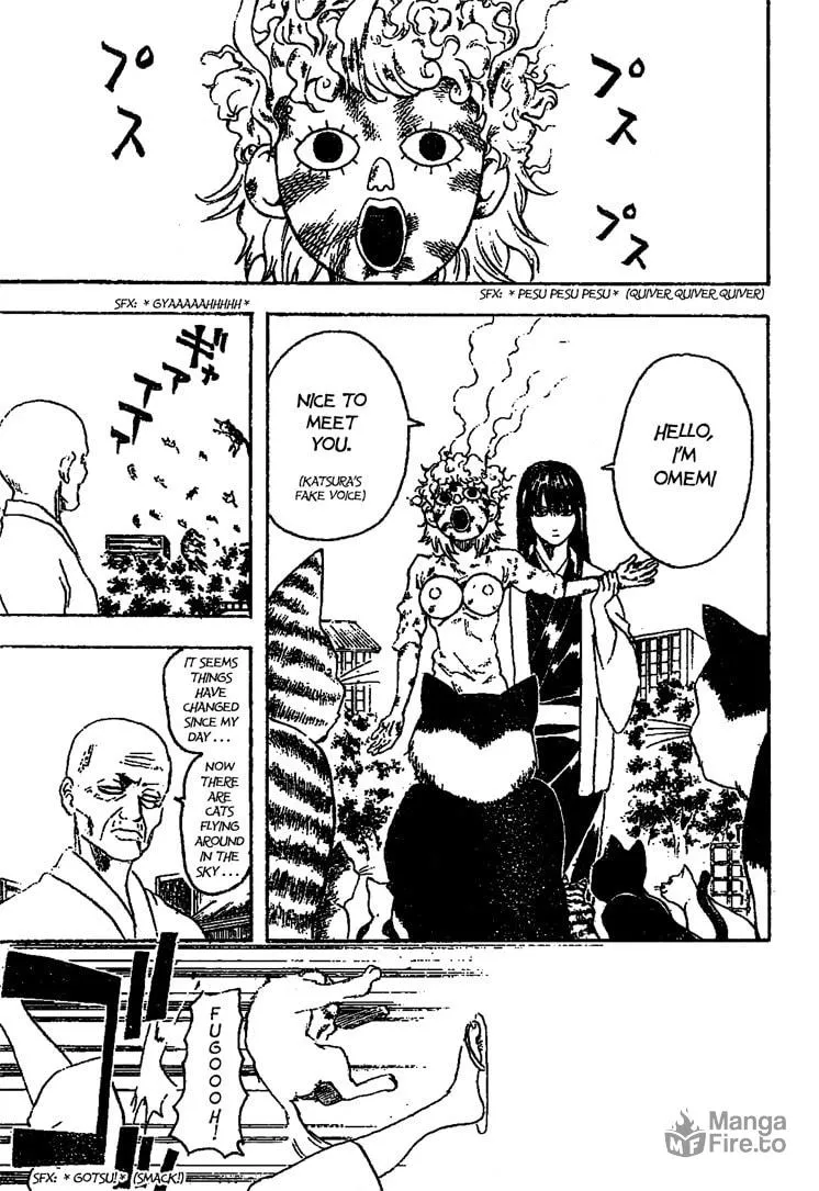 Read Gin Tama (Colored) chapter 209 image 8 on Lezhin