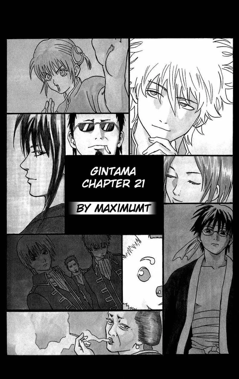 Read Gin Tama (Colored) chapter 21 image 1 on Lezhin