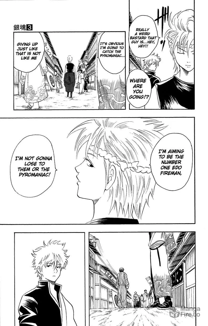 Read Gin Tama (Colored) chapter 21 image 11 on Lezhin
