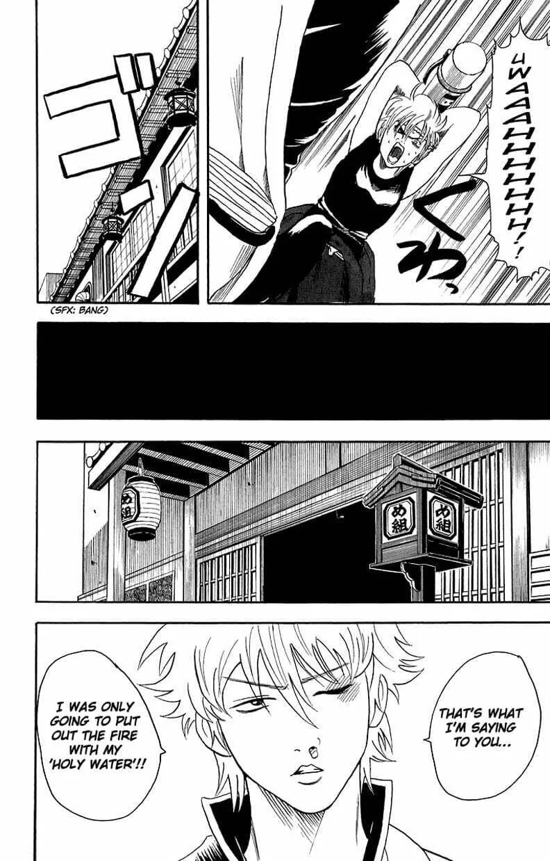 Read Gin Tama (Colored) chapter 21 image 6 on Lezhin