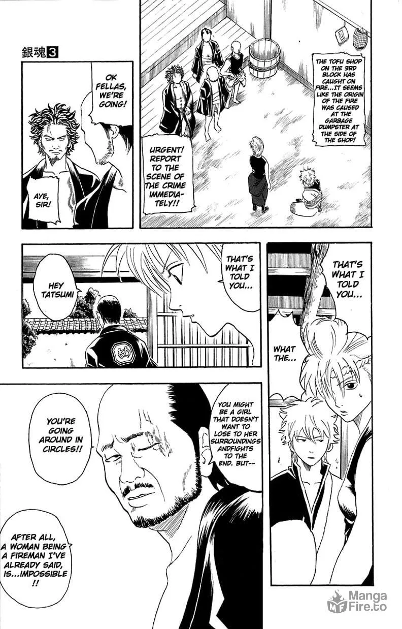 Read Gin Tama (Colored) chapter 21 image 9 on Lezhin