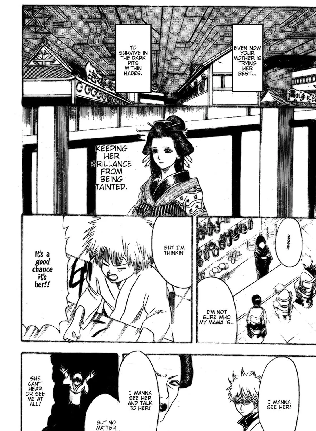 Read Gin Tama (Colored) chapter 210 image 18 on Lezhin