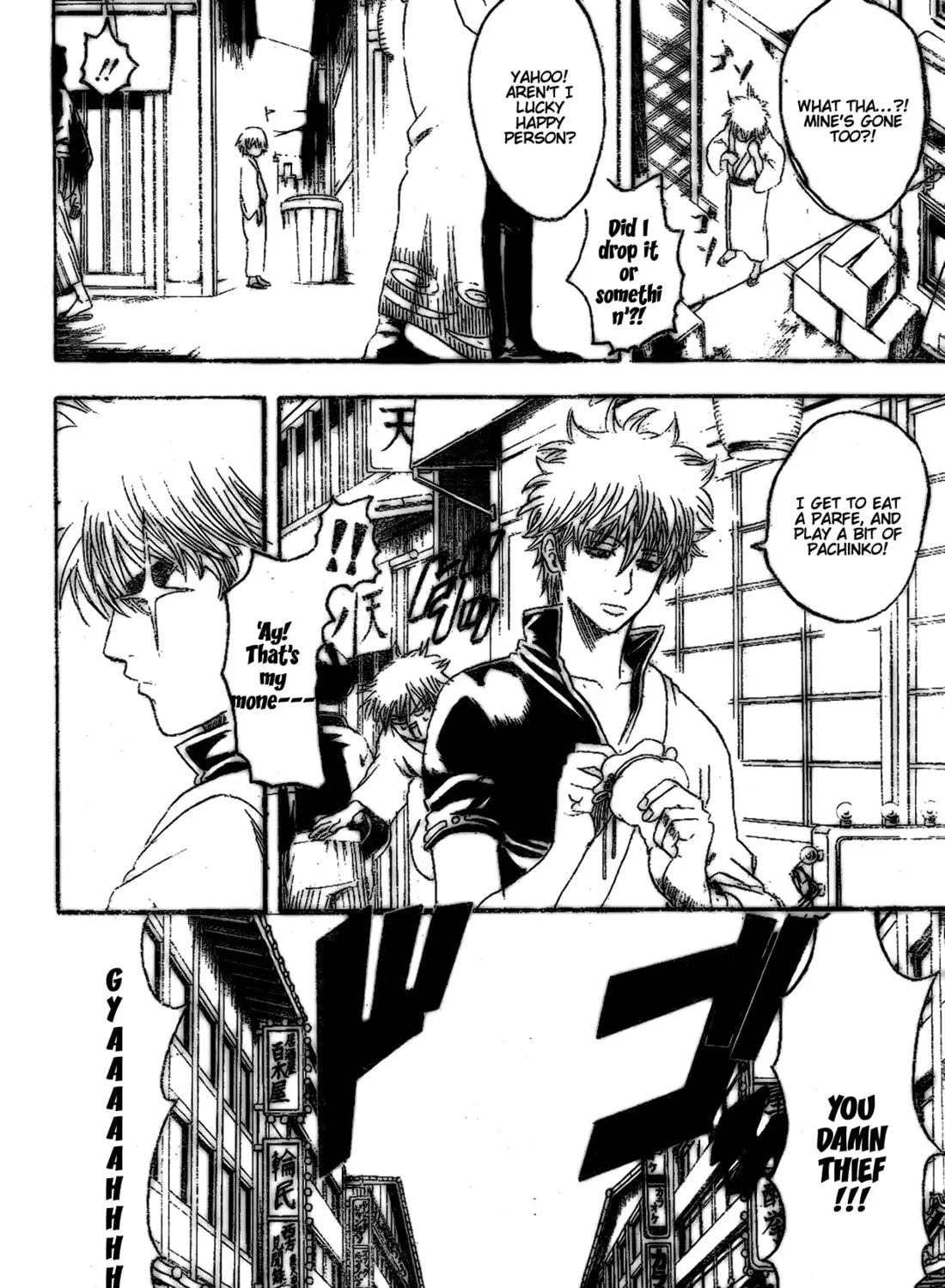 Read Gin Tama (Colored) chapter 210 image 2 on Lezhin