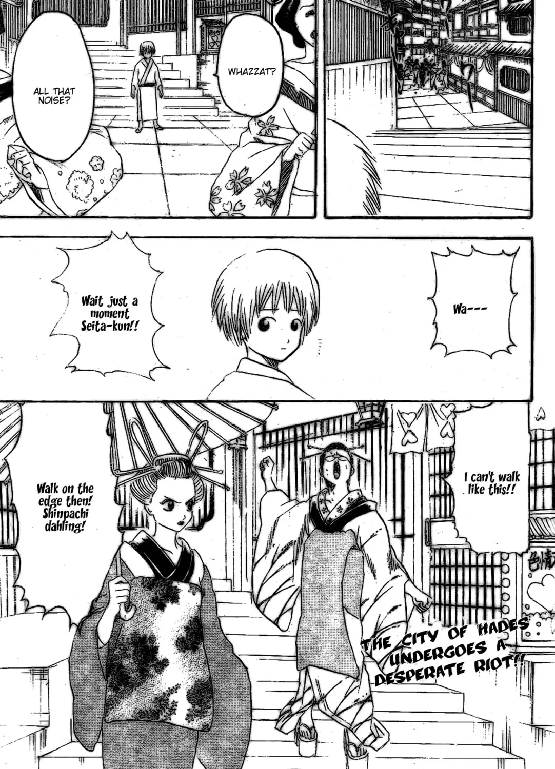 Read Gin Tama (Colored) chapter 210 image 36 on Lezhin