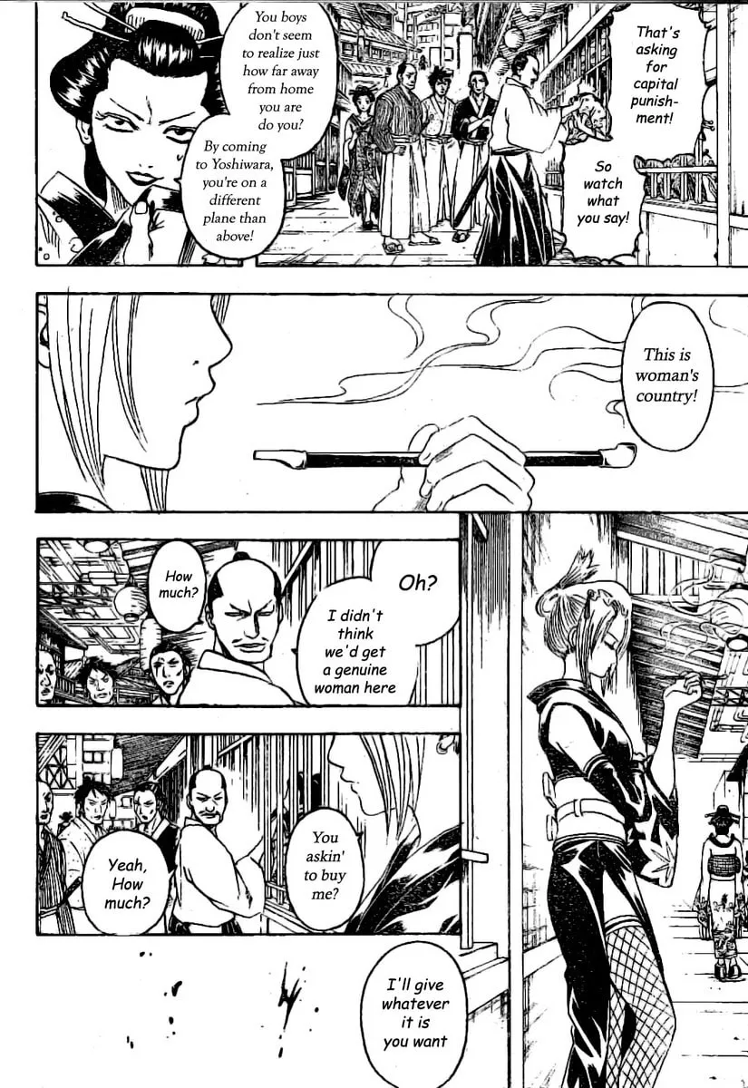 Read Gin Tama (Colored) chapter 211 image 1 on Lezhin
