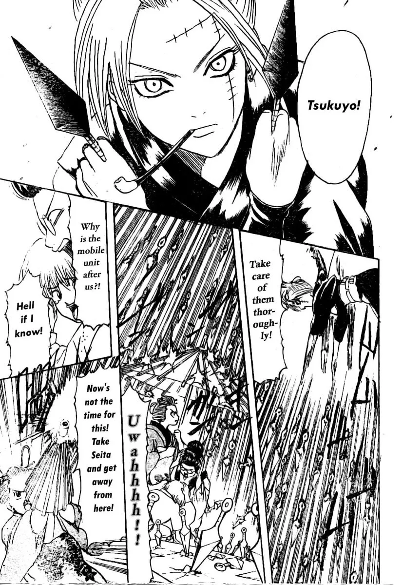 Read Gin Tama (Colored) chapter 211 image 12 on Lezhin