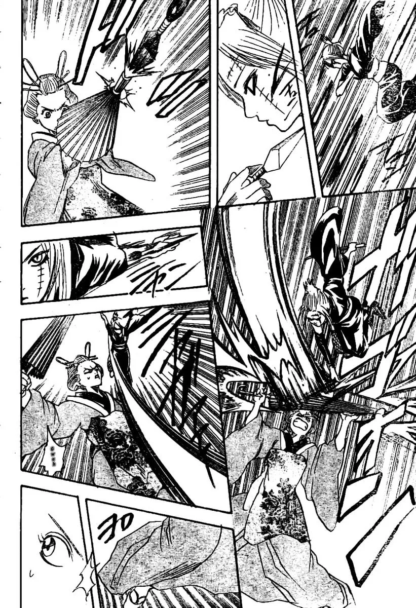 Read Gin Tama (Colored) chapter 211 image 13 on Lezhin