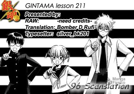 Read Gin Tama (Colored) chapter 211 image 19 on Lezhin