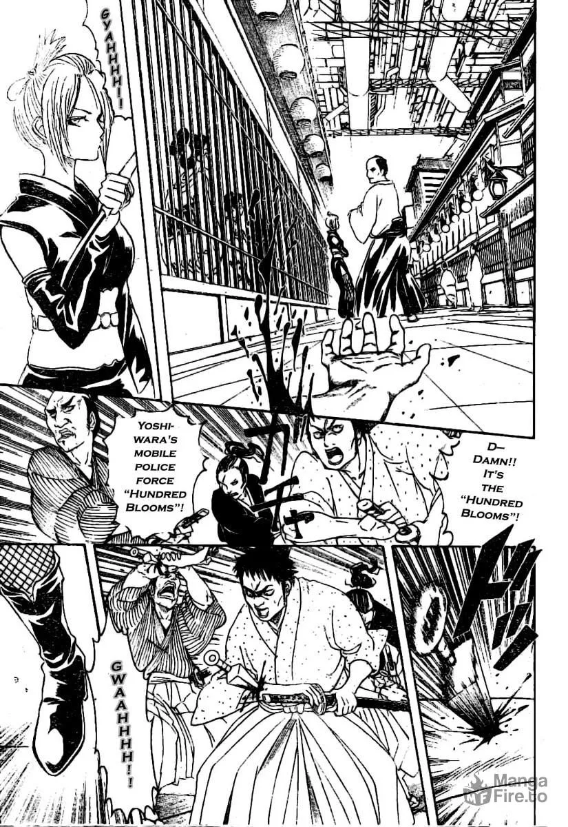 Read Gin Tama (Colored) chapter 211 image 2 on Lezhin