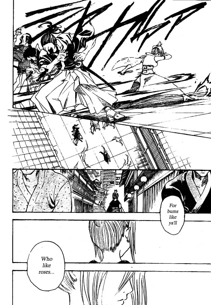 Read Gin Tama (Colored) chapter 211 image 3 on Lezhin