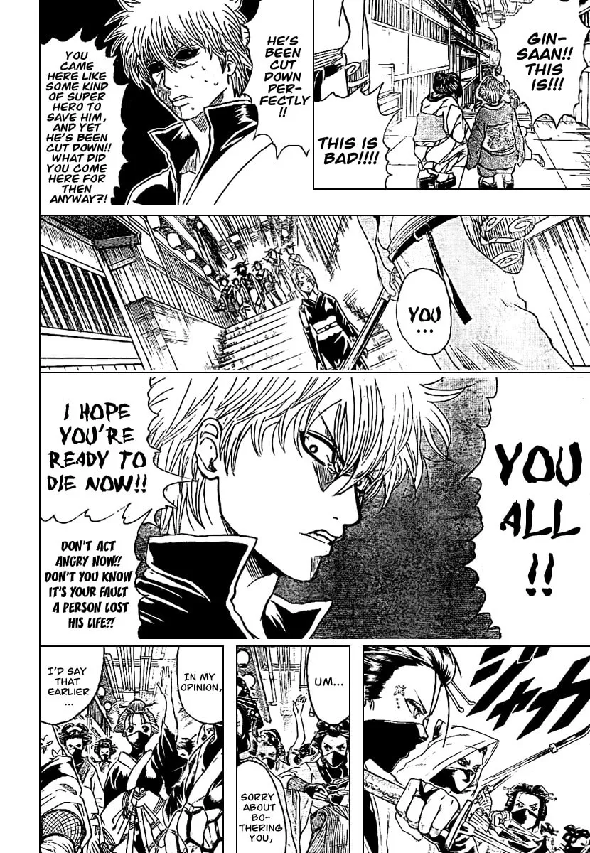 Read Gin Tama (Colored) chapter 212 image 1 on Lezhin