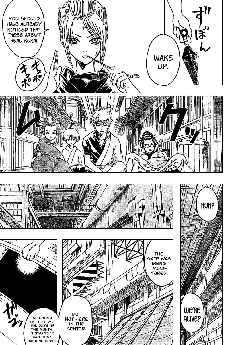 Read Gin Tama (Colored) chapter 212 image 6 on Lezhin