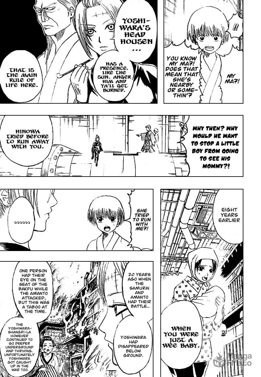 Read Gin Tama (Colored) chapter 212 image 8 on Lezhin