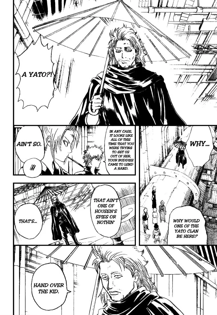 Read Gin Tama (Colored) chapter 213 image 1 on Lezhin