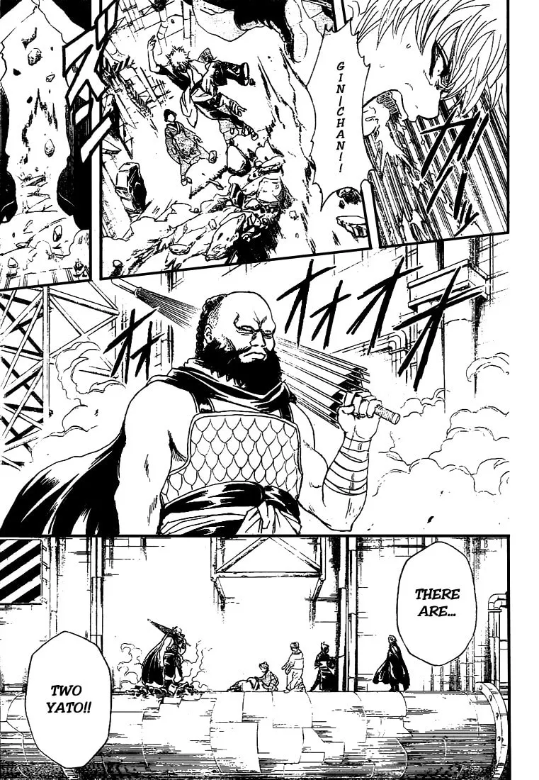 Read Gin Tama (Colored) chapter 213 image 6 on Lezhin
