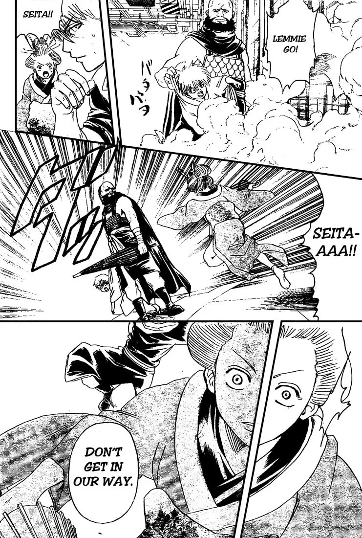 Read Gin Tama (Colored) chapter 213 image 7 on Lezhin