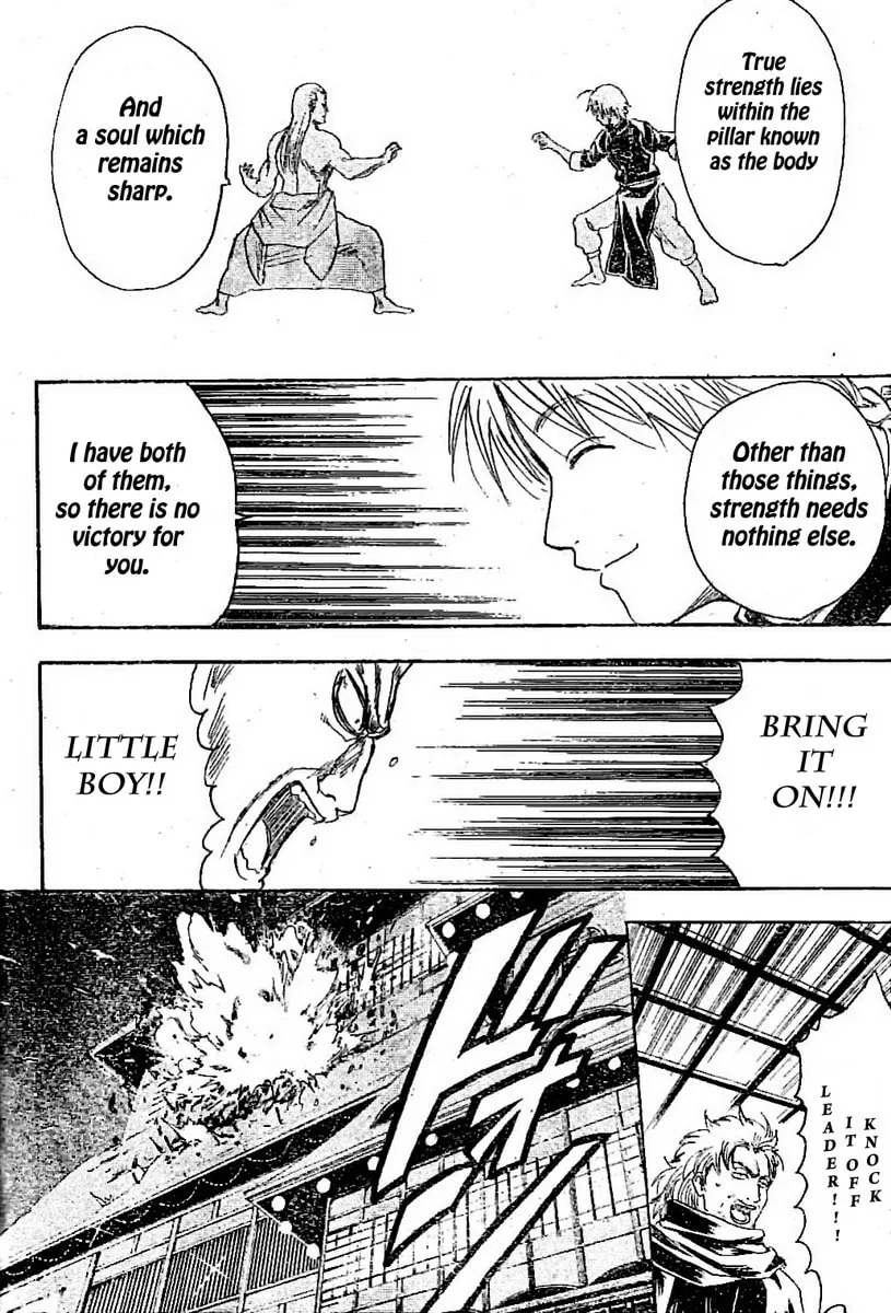 Read Gin Tama (Colored) chapter 214 image 13 on Lezhin