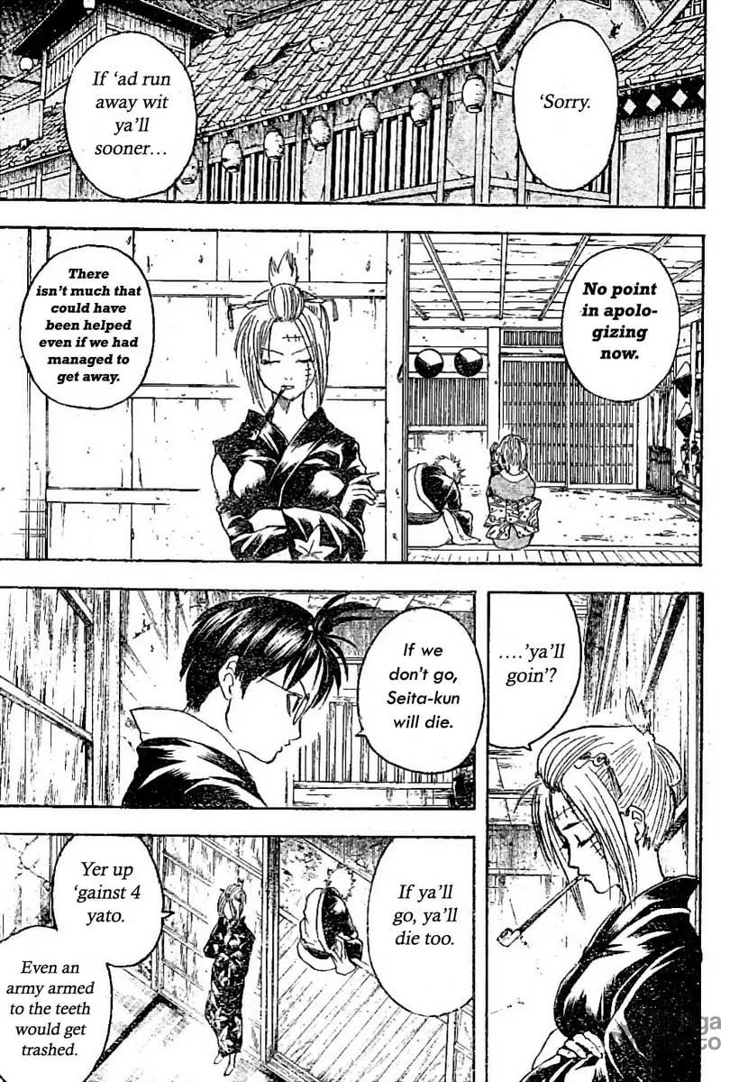 Read Gin Tama (Colored) chapter 214 image 14 on Lezhin