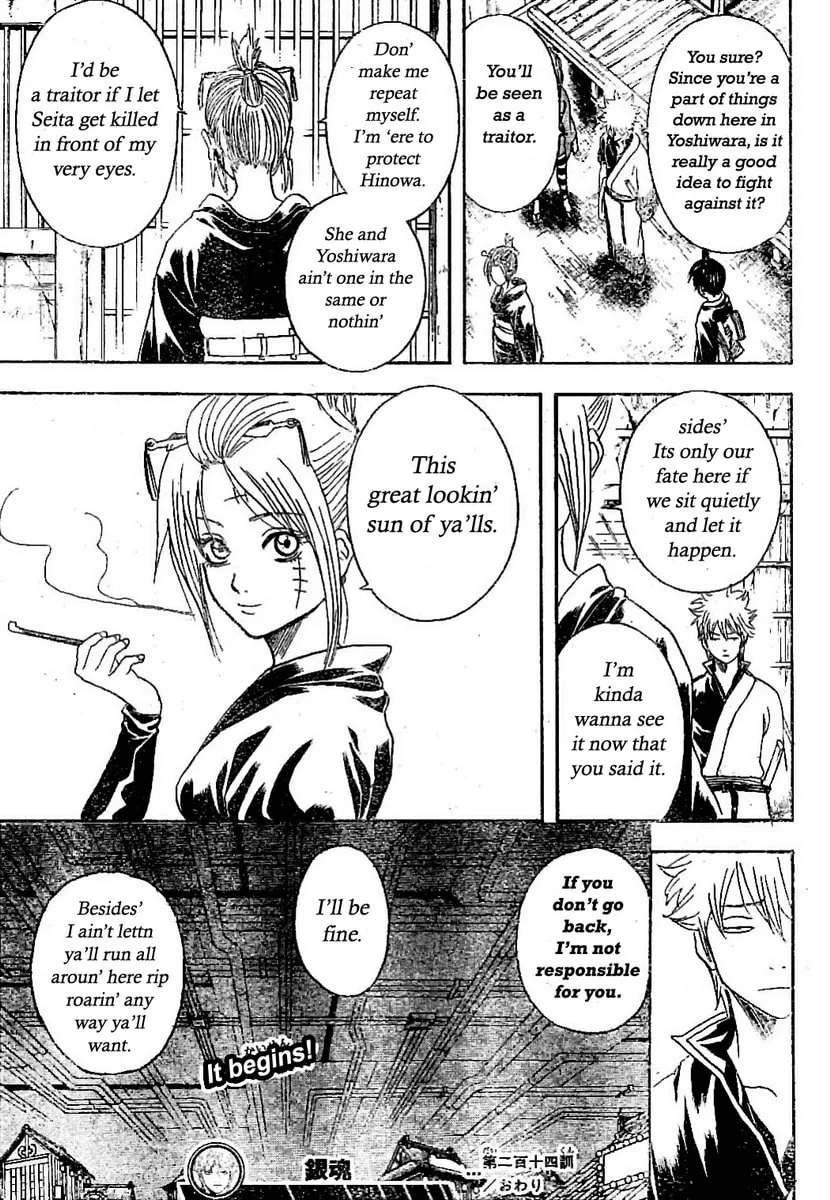 Read Gin Tama (Colored) chapter 214 image 18 on Lezhin