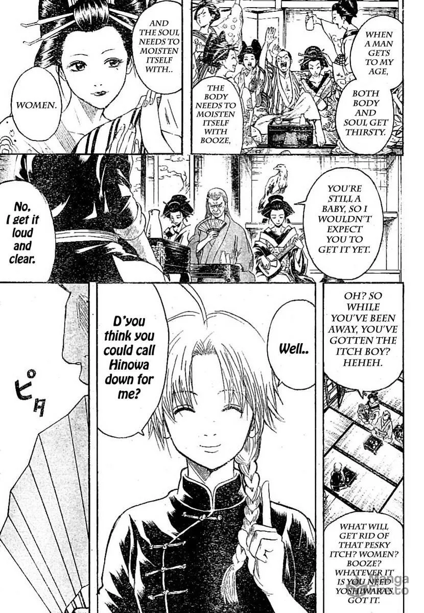 Read Gin Tama (Colored) chapter 214 image 2 on Lezhin