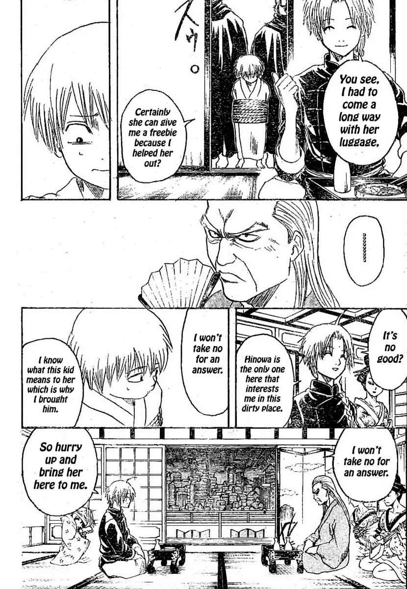 Read Gin Tama (Colored) chapter 214 image 3 on Lezhin